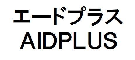 商標登録6000102