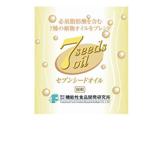 商標登録5384740
