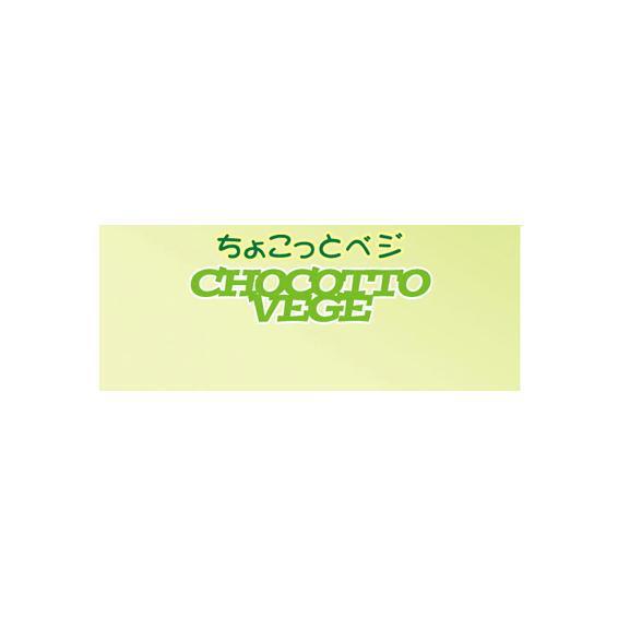 商標登録5384743