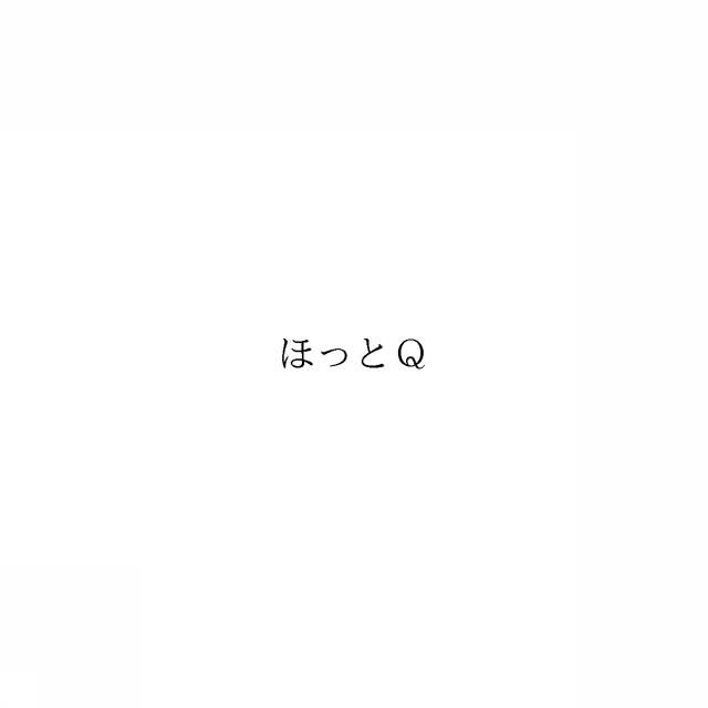 商標登録6008564