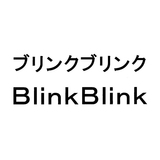 商標登録6728494