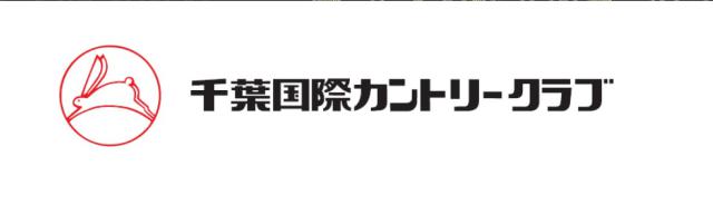 商標登録6000216