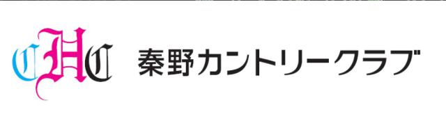 商標登録6000220
