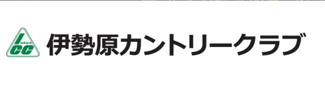 商標登録6000221
