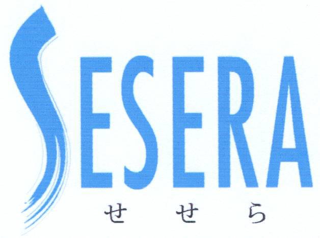 商標登録6000235