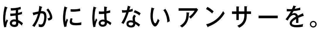 商標登録6557816