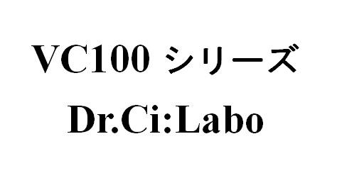 商標登録6074267