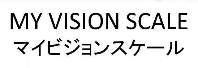 商標登録6000300