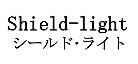 商標登録6728639