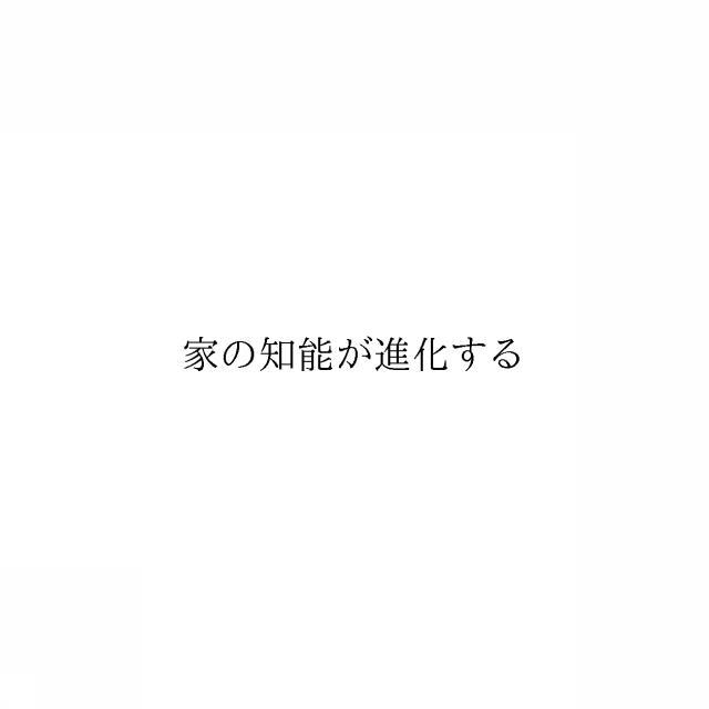 商標登録6951620