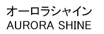 商標登録5552440