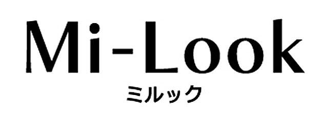 商標登録5466773