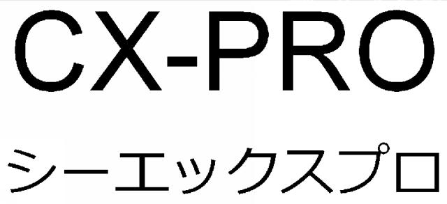 商標登録6000401