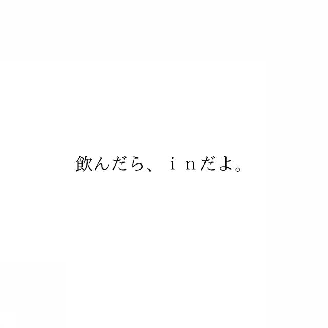 商標登録6728723