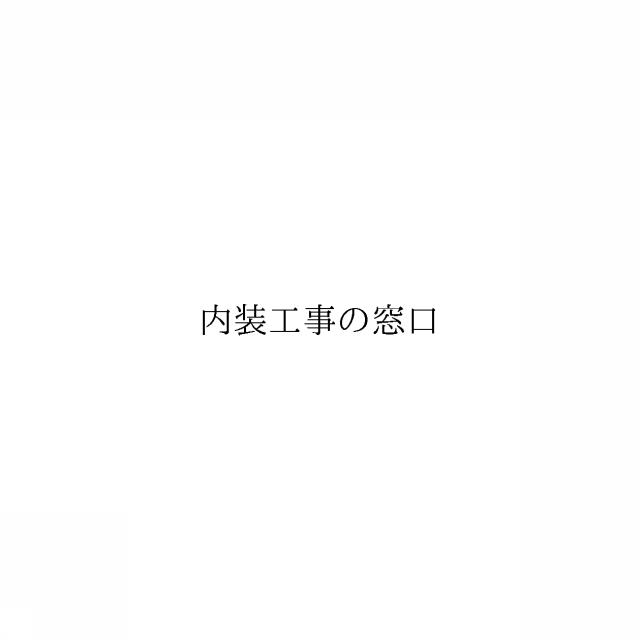 商標登録6728741