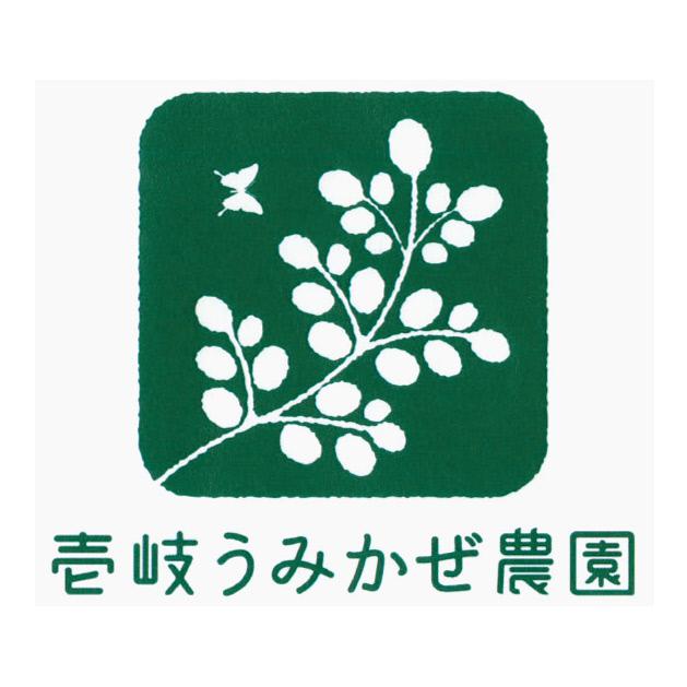 商標登録6398531