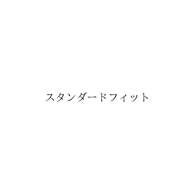 商標登録6728759