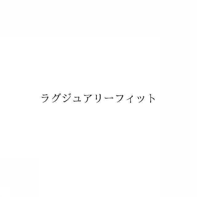商標登録6728761