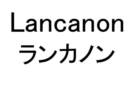 商標登録6837430