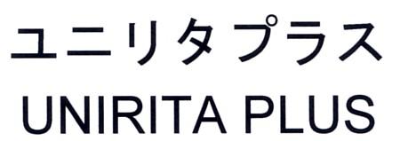 商標登録6000480