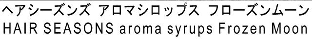 商標登録5646460