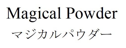 商標登録6276460