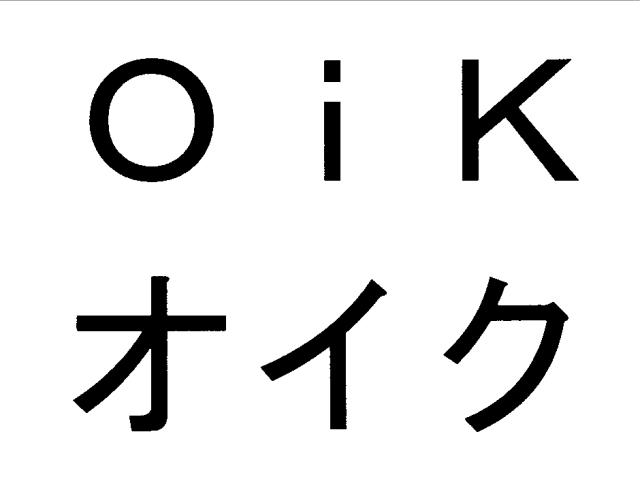 商標登録6276465