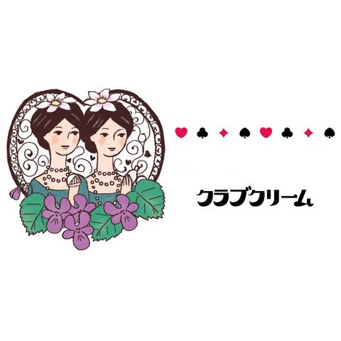 商標登録6558185