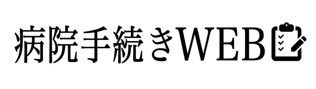 商標登録6729036