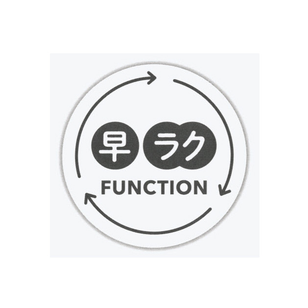 商標登録6558360