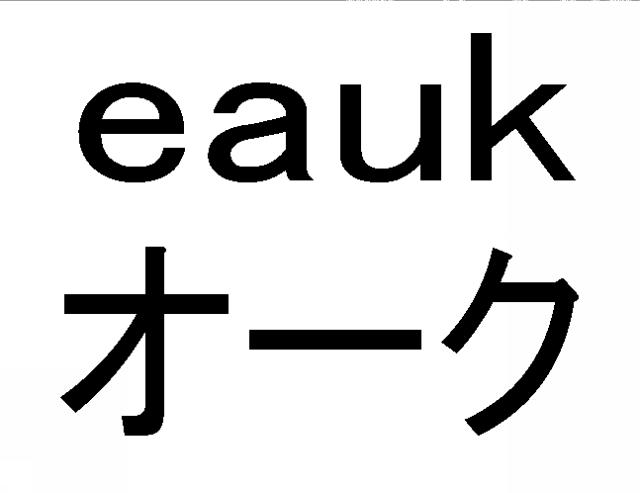 商標登録6276669