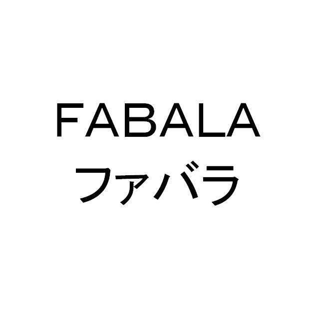 商標登録5722312