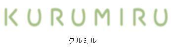 商標登録5914199
