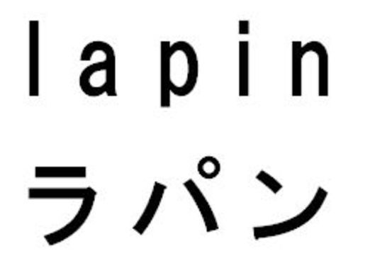 商標登録6558416