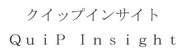 商標登録6177437