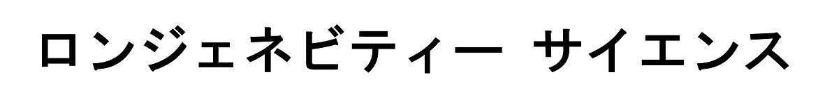 商標登録6729270