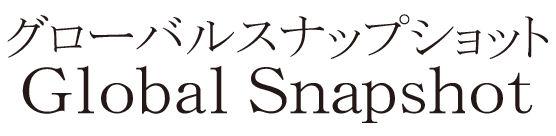 商標登録5466890