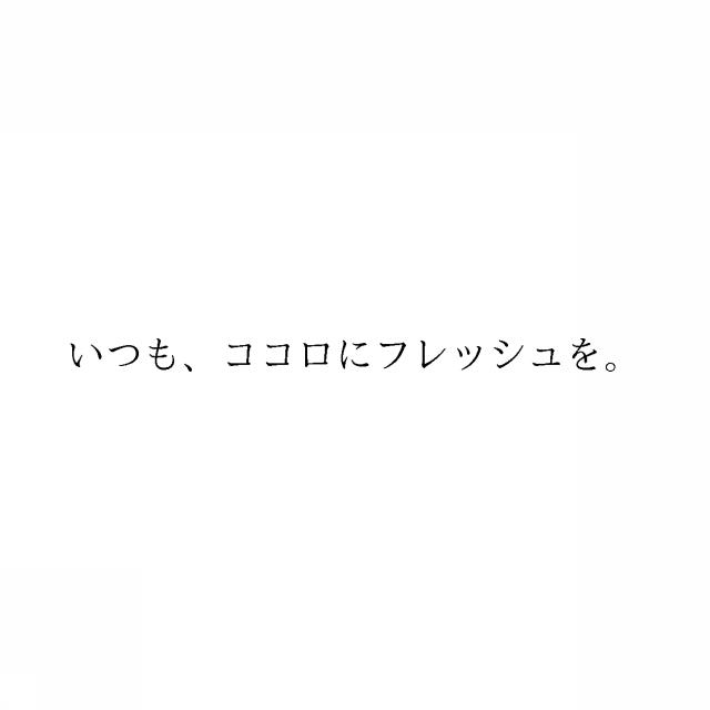 商標登録6399109