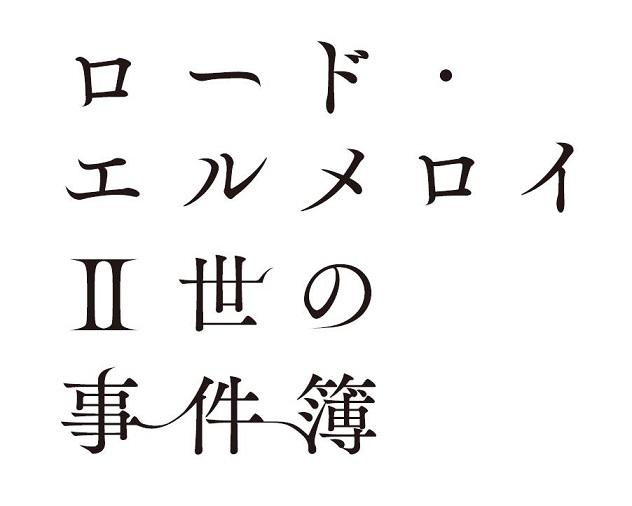 商標登録6276872