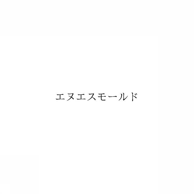 商標登録6399247