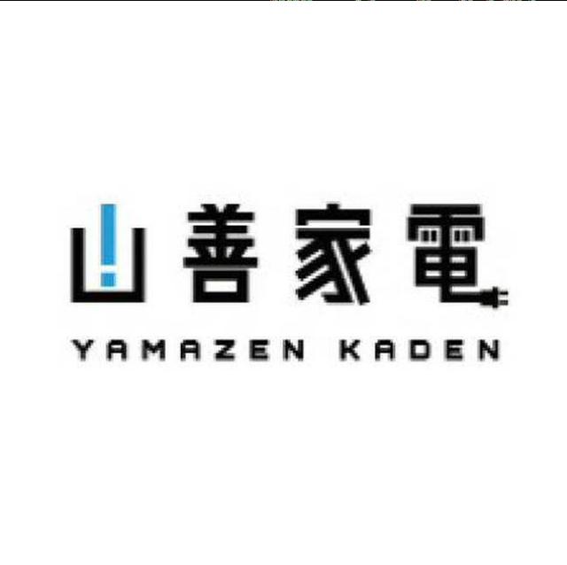 商標登録6399315