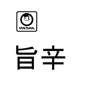商標登録6002049