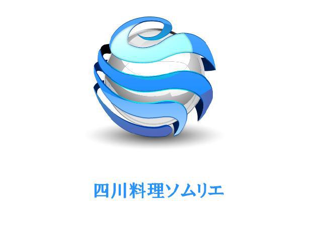 商標登録6277114