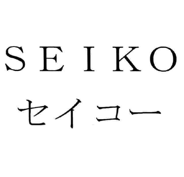 商標登録5552617