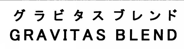 商標登録6075236