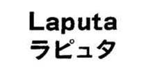 商標