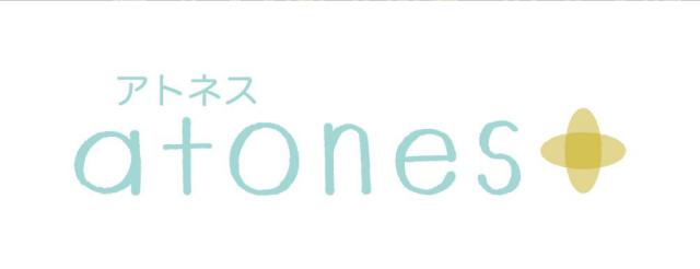 商標登録5734981