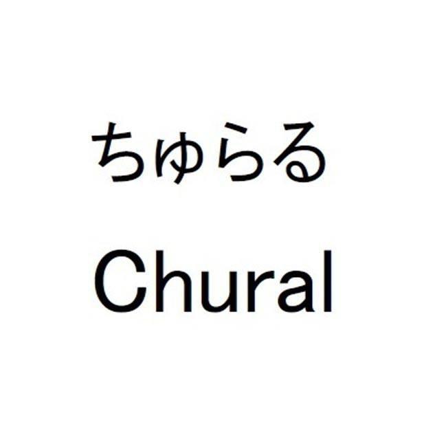 商標登録6277348