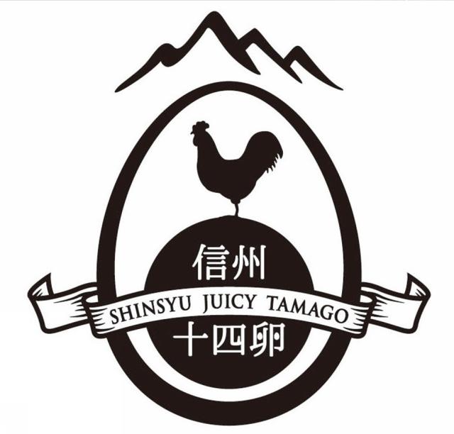 商標登録6178098