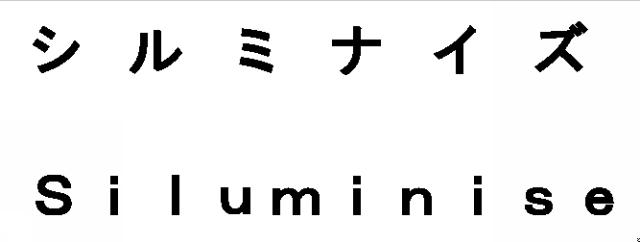 商標登録5722332